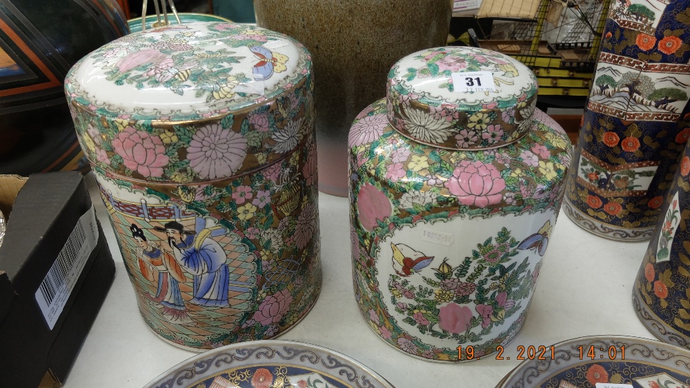 Two canton lidded jars