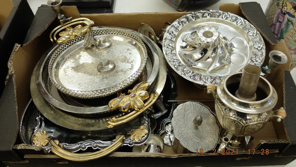 A qty of metal ware - Image 3 of 3