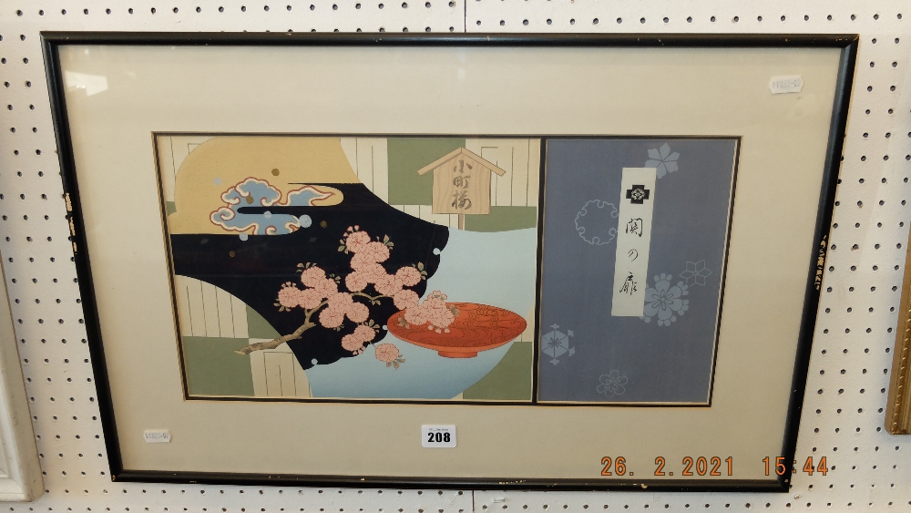 A framed and glazed Japanese print