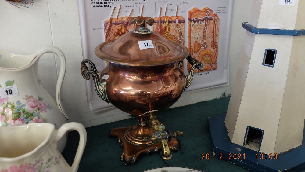 A Victorian copper Samovar
