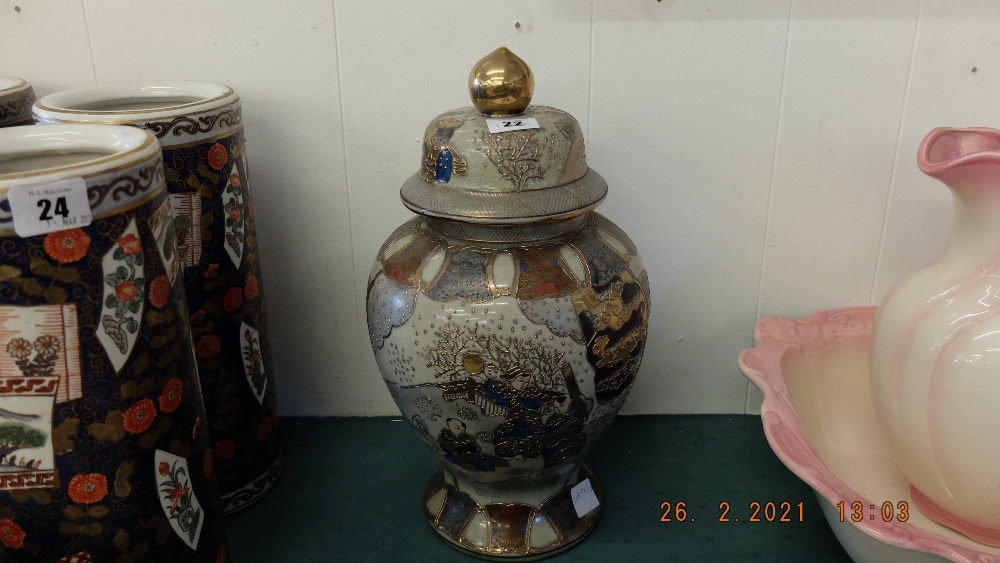 A Satsuma style temple jar - Image 3 of 3