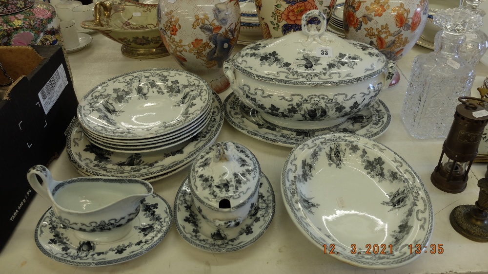 A Wedgewood part dinner set,