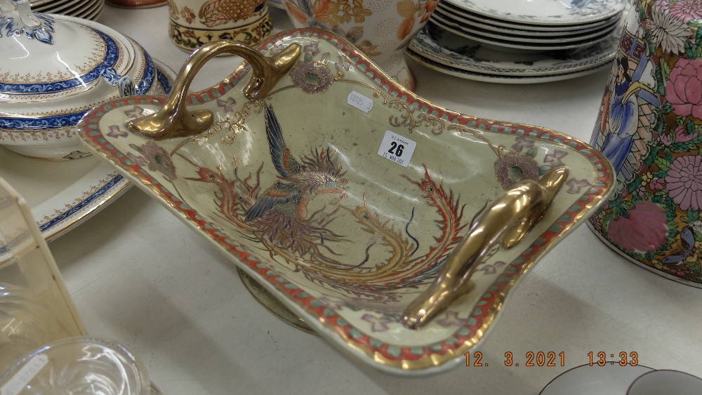 A porcelain twin handled dish