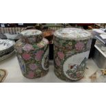 Two Canton style lidded jars