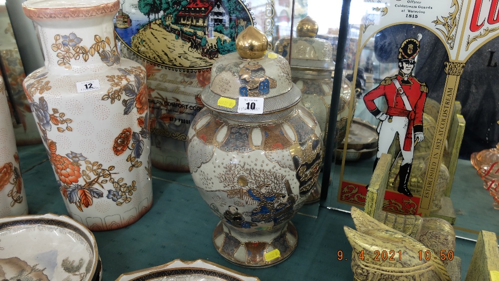 A Satsuma style temple jar - Image 2 of 2