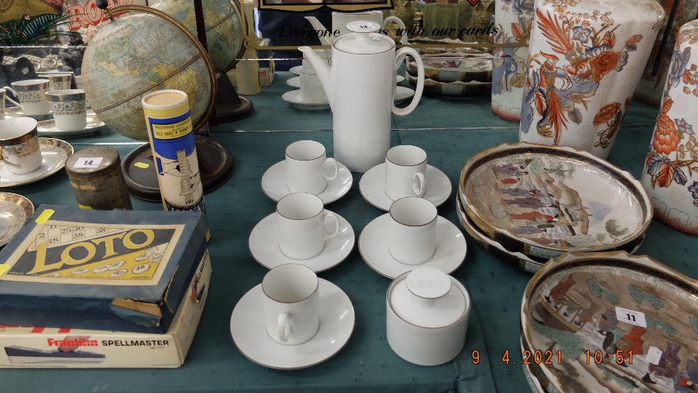 A Thomas coffee set - Image 2 of 2