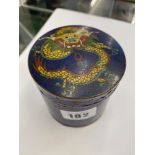 A bronze cloisonne lidded jar