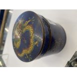 A bronze cloisonne lidded jar