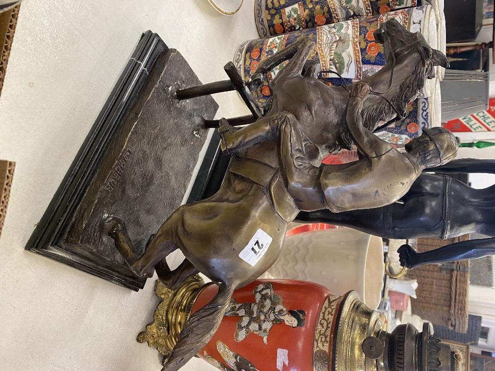 A bronze Racehorse/ Jockey statue, - Image 2 of 4