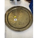 Two brass Judaica plates