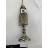 A Jewish scent holder, possible Silver,