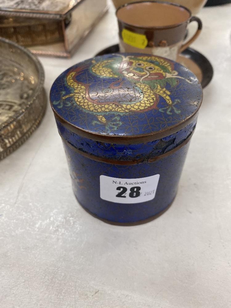 A bronze cloisonne lidded jar