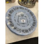Four Hebrew Pass over plates