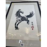 An oriental picture of a Horse