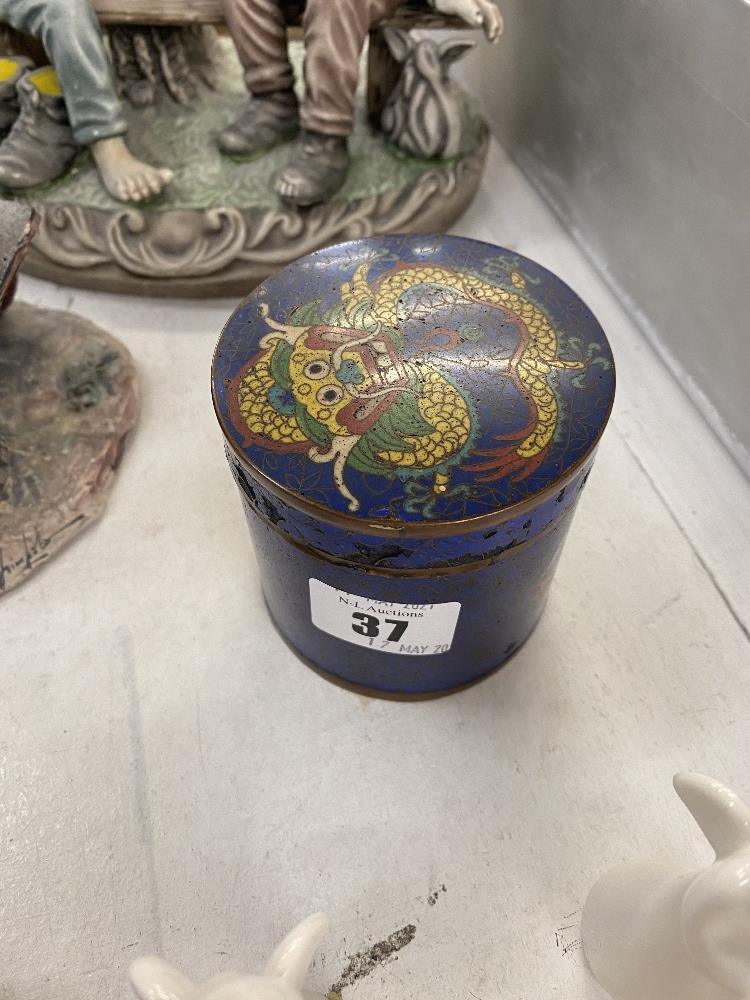 A bronze cloisonne lidded jar - Image 2 of 2