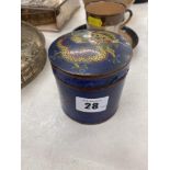 A bronze cloisonne lidded jar