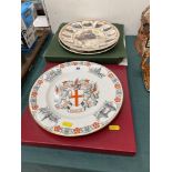 A Wedgewood decorative plate 'The golden Age of Steam' boxed,