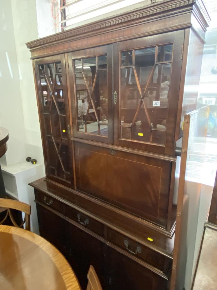 A cocktail cabinet