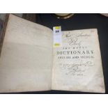 A Royal dictionary, English/ French A.