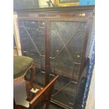 A two door mahogany bookcase