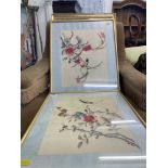 Six framed oriental silk panels,