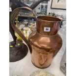 A large copper jug