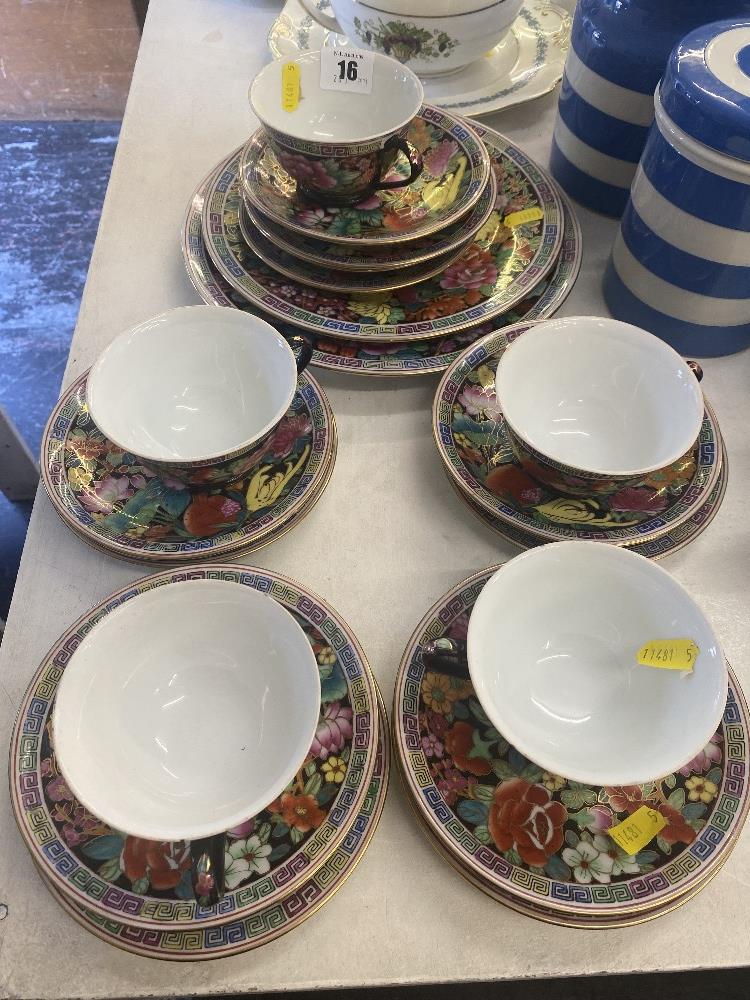 An oriental floral pattern tea set