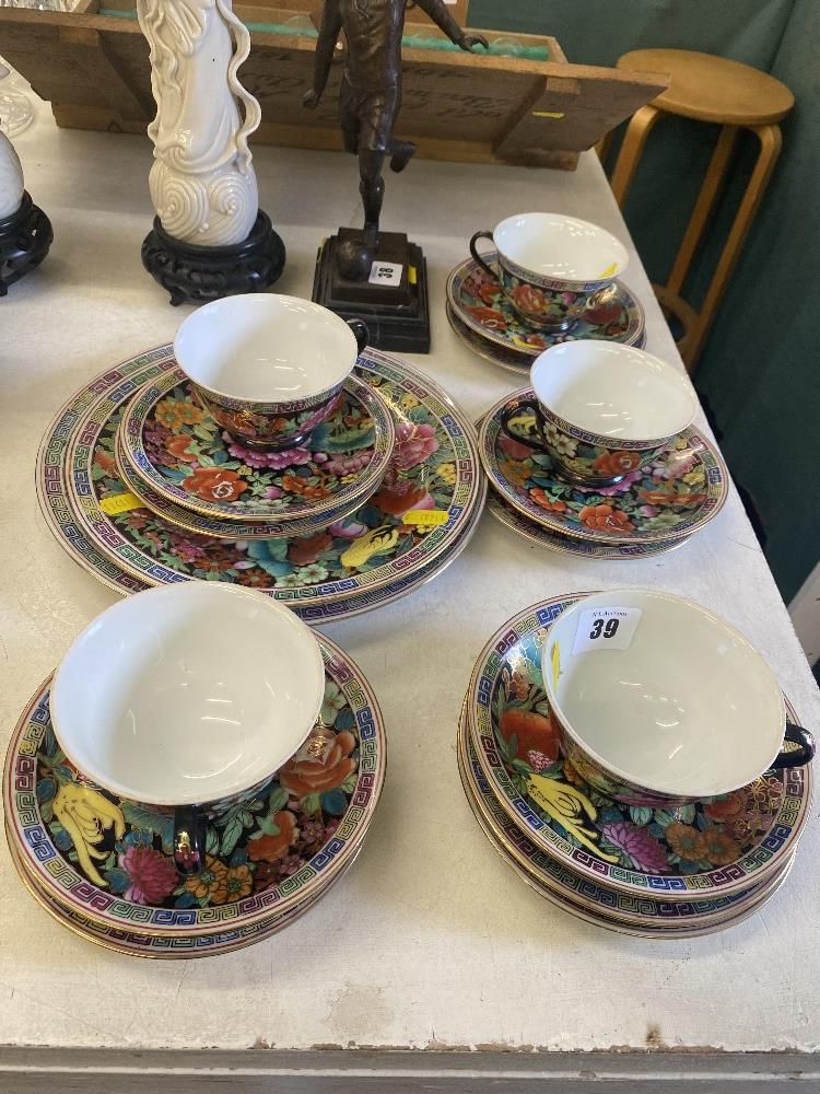 An oriental floral pattern tea set - Image 3 of 3