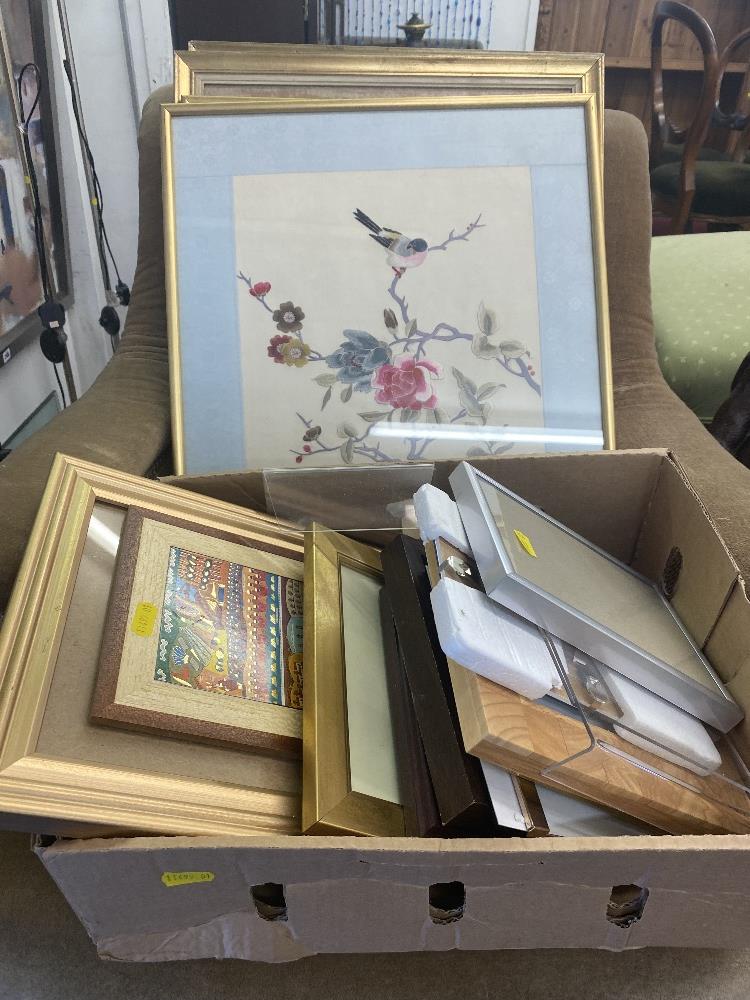 A qty of photo frames - Image 2 of 2