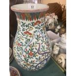 A large Chinese vase,