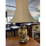 An oriental table lamps