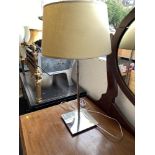 A Lumess chrome contemporary table lamp