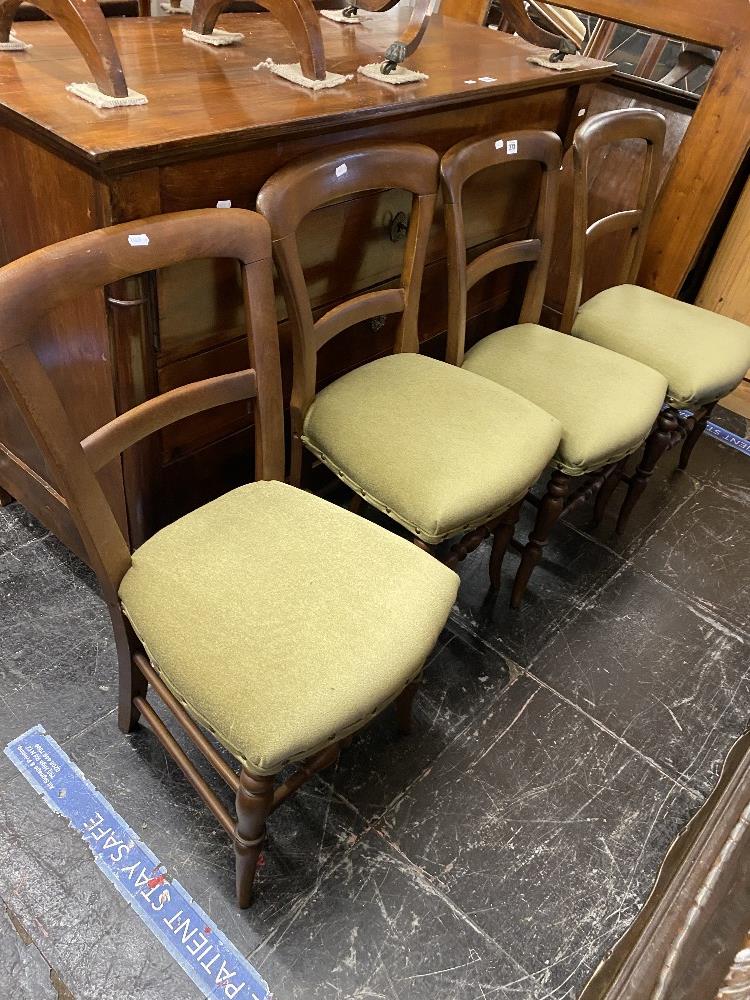 A set of four Victorian dining chairs