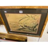 A framed print,