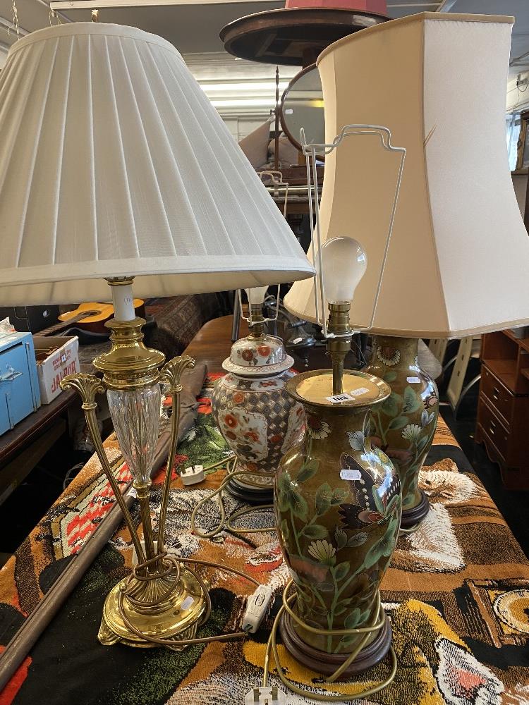 A qty of assorted lamps