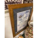 A RAF flight prayer in Maple frame