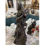 A large Remington cast Bronze statue 'The Mountain man' 30cms high