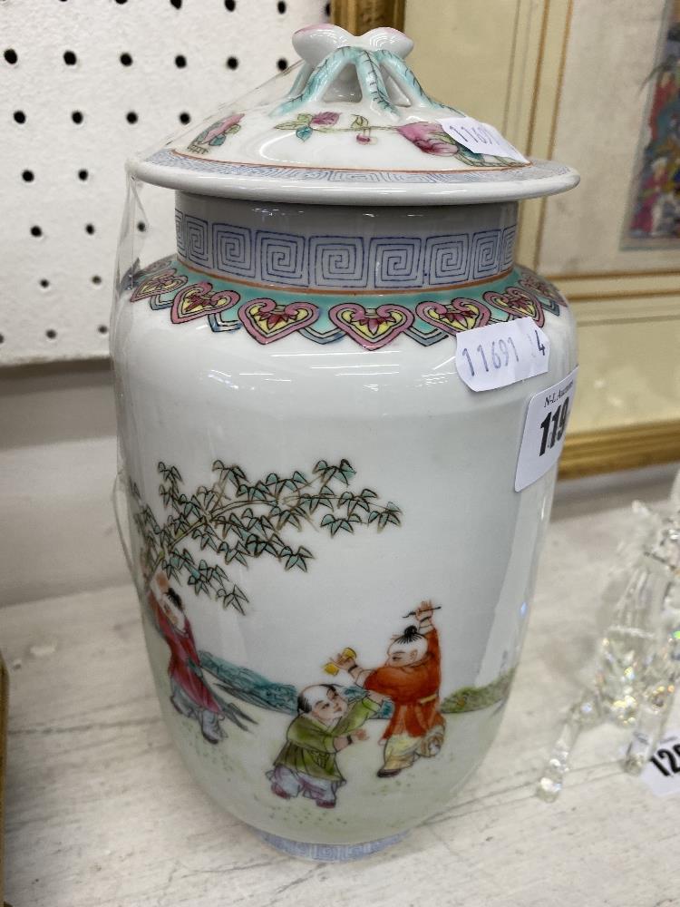 An oriental lidded vase
