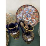 Two Grecian Urns, plate, tins etc.