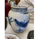 An early Chinese blue and white vase