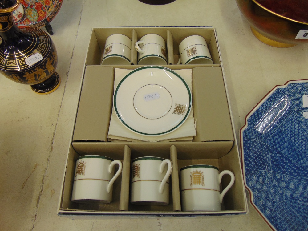 A Wedgewood coffee set,