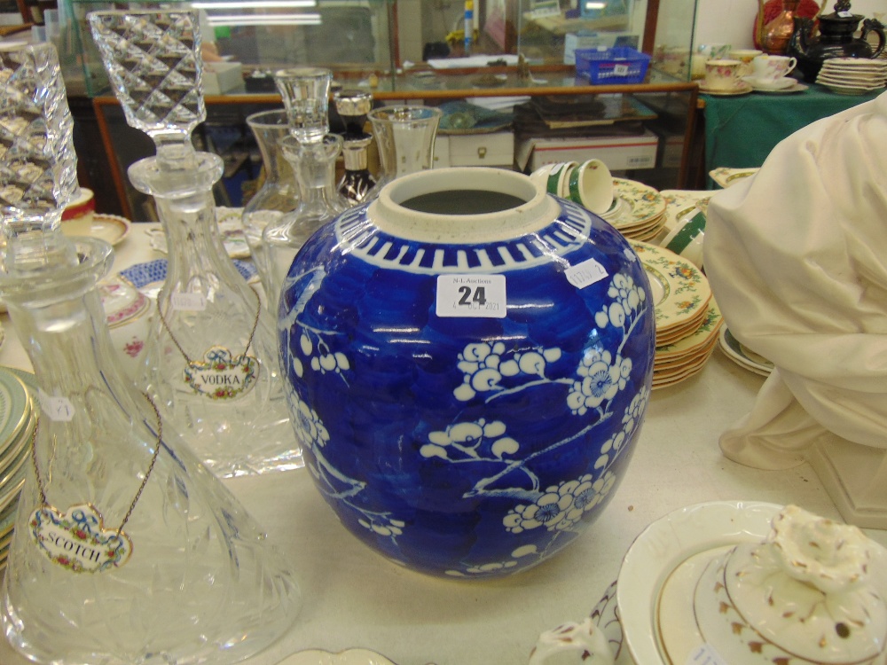 An antique Chinese blue and white ginger jar