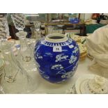 An antique Chinese blue and white ginger jar