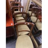 A set of four Victorian dining chairs