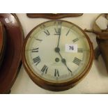 An old wall clock, Smith's,