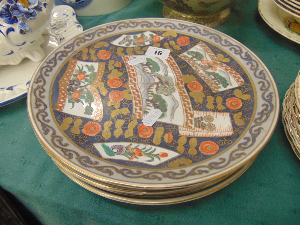 Four porcelain plates - Image 2 of 2