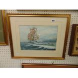 A gilt framed watercolour seascape