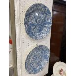 A pair of Imperial ware platters