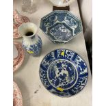 Three pieces of blue and white china
