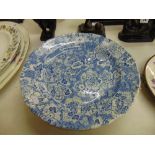 A pair of Imperial ware platters